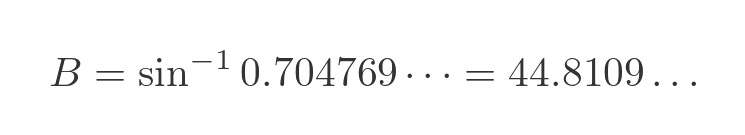 Sine rule