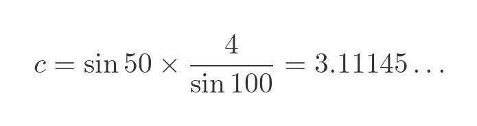 Sine rule