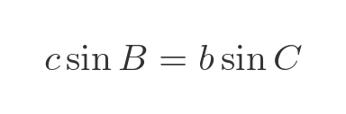 Sine rule