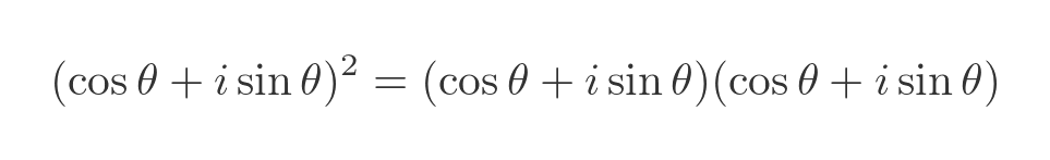 De Moivre's theorem