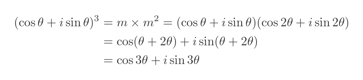 De Moivre's theorem