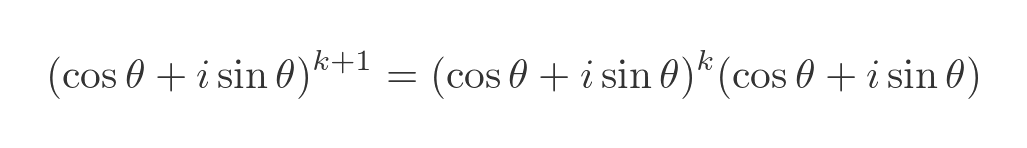 Proof by induction