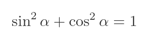 Trigonometric identities