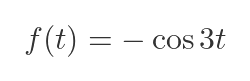 First order differential equation